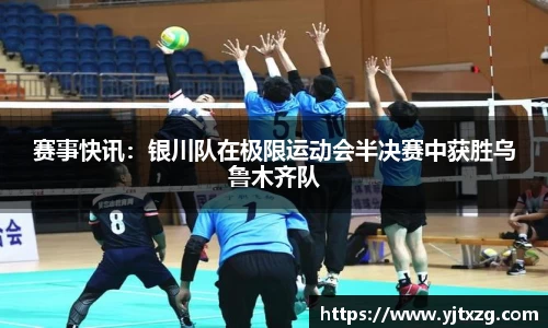 必威betway官网