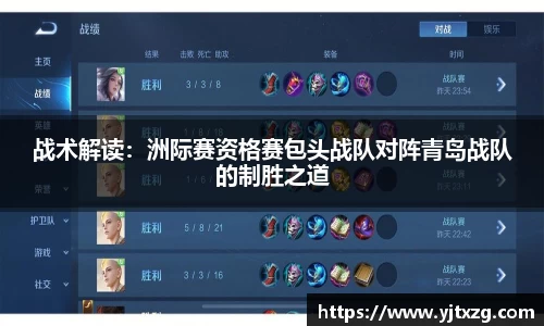 必威betway平台