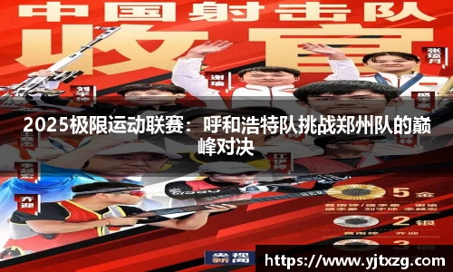 必威betway