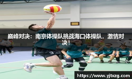 必威betway官方网站
