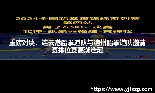 必威betway官方网站