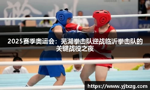 必威betway
