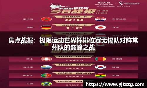 必威betway官方网站