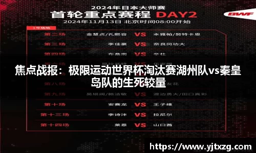 必威betway官方网站