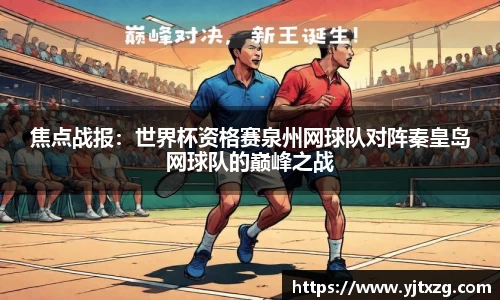 必威betway官网
