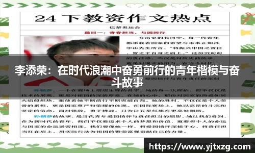 必威betway官网