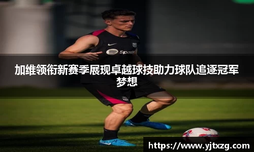 必威betway官网