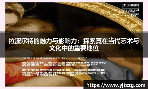 必威betway
