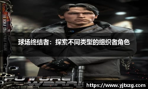 必威betway官网