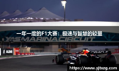 必威betway官方网站
