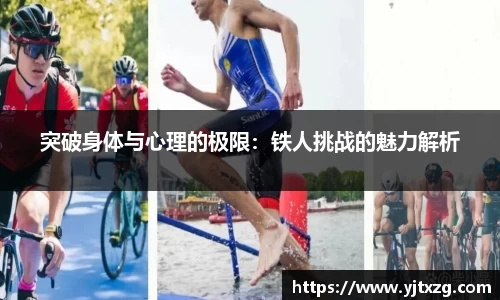 必威betway官方网站