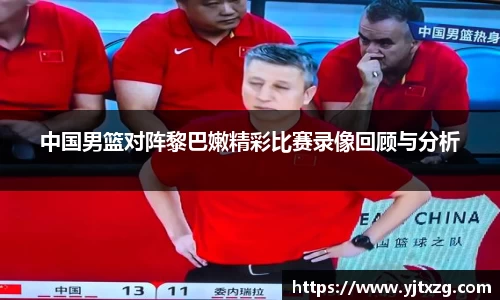 中国·BB贝博艾弗森(股份)有限公司-官方网站